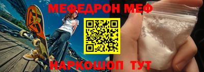 кокаин перу Чебаркуль