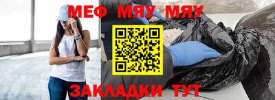 гашиш Чапаевск