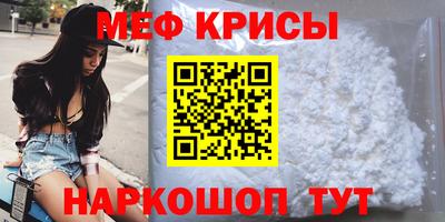 гашиш Чапаевск