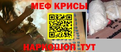 марки lsd Чебоксары