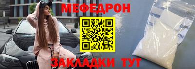 марки lsd Чебоксары