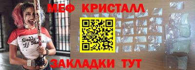 ALPHA-PVP Шахты