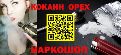марки lsd Чебоксары