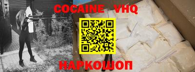 марки lsd Чебоксары