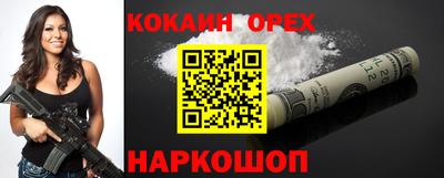 марки lsd Чебоксары