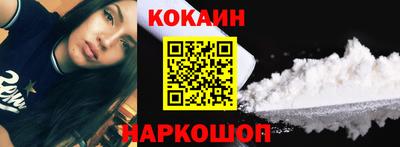 ALPHA-PVP Шахты