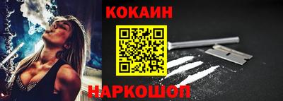 гашиш Чапаевск