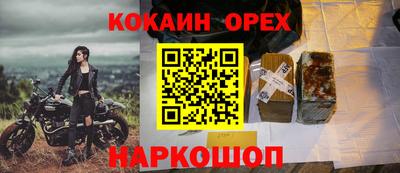 ALPHA-PVP Шахты