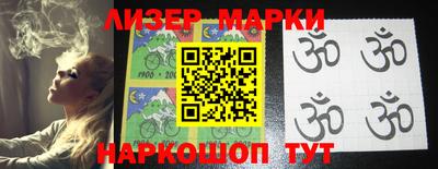 круглые Шебекино