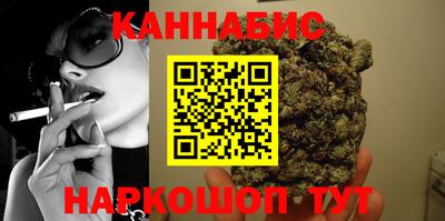 кокаин перу Чебаркуль
