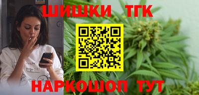 марки lsd Чебоксары