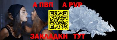 кокаин перу Чебаркуль