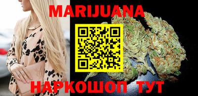 гашиш Чапаевск