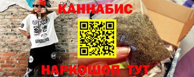ALPHA-PVP Шахты