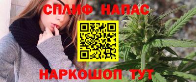 марки lsd Чебоксары