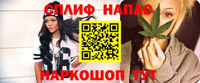 гашиш Чапаевск