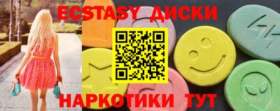 марки lsd Чебоксары