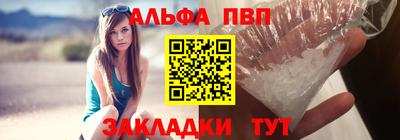 гашиш Чапаевск