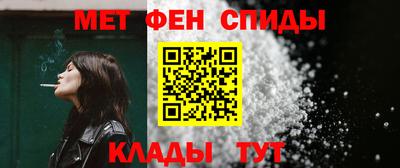 круглые Шебекино