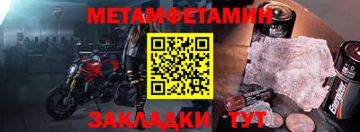 гашиш Чапаевск