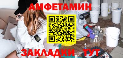 кокаин перу Чебаркуль