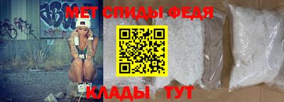 гашиш Чапаевск