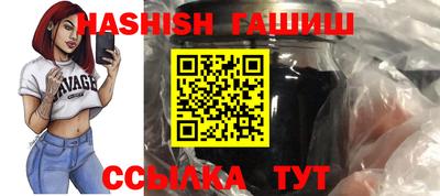 кокаин перу Чебаркуль