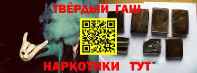 кокаин перу Чебаркуль