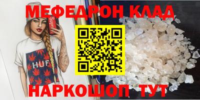 гашиш Чапаевск